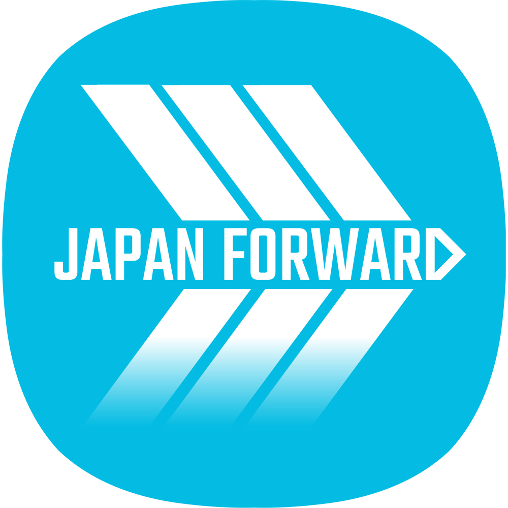 JAPAN Forward cover