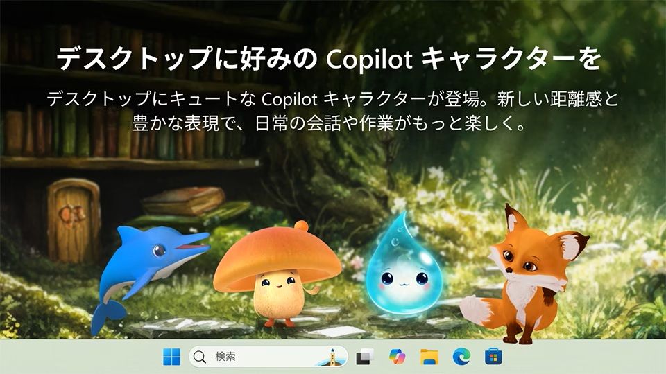 Copilot Keyboard launches in Japan, but it’s the return of the dolphin “Kyle” stealing the spotlight | Windows Central