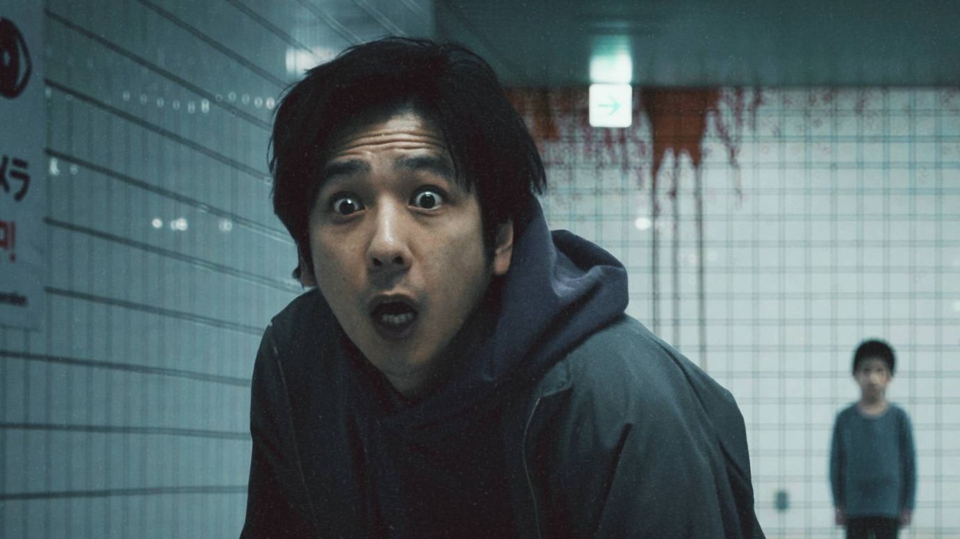 Exit 8 and horror indie game movie adaptations like Iron Lung and Five Nights at Freddy's only work when directors understand what made them viral | GamesRadar+