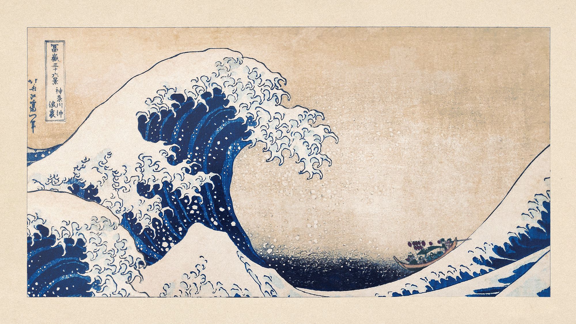 What are rogue waves and what causes them? | The Week