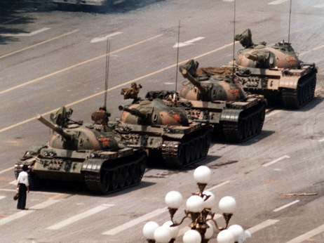 Sensitive Words: Tiananmen (2) (Update)