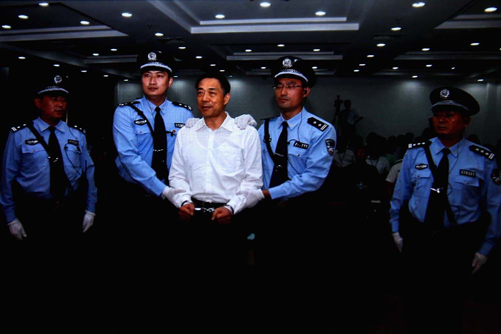 Can Xi Jinping’s Anti-corruption Campaign Succeed? | ChinaPower Project
