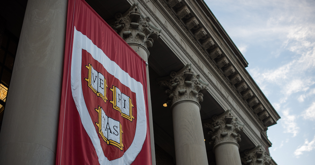 Concentrations | Harvard