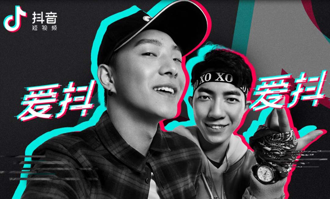 A closer look at TikTok’s expansion overseas