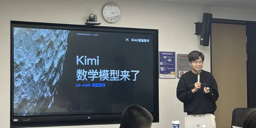 Scaling law remains valid, but priorities are shifting, says Moonshot AI founder