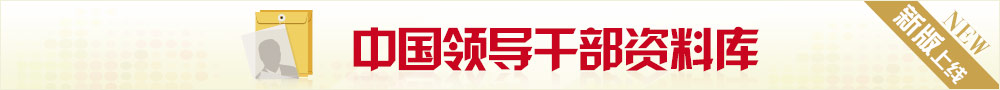 習近平談國家文化軟實力：增強做中國人的骨氣和底氣--專題報道-人民網