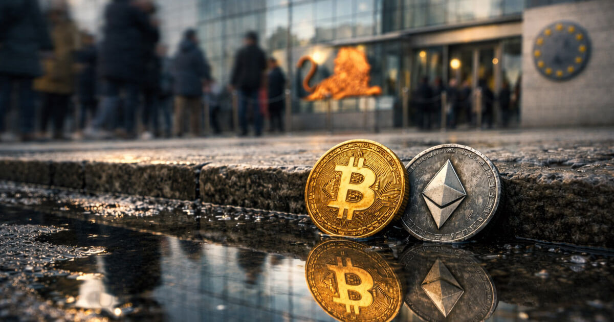 Major German bank opens free crypto access as MiCA ends the legality debate and sparks a bank rush