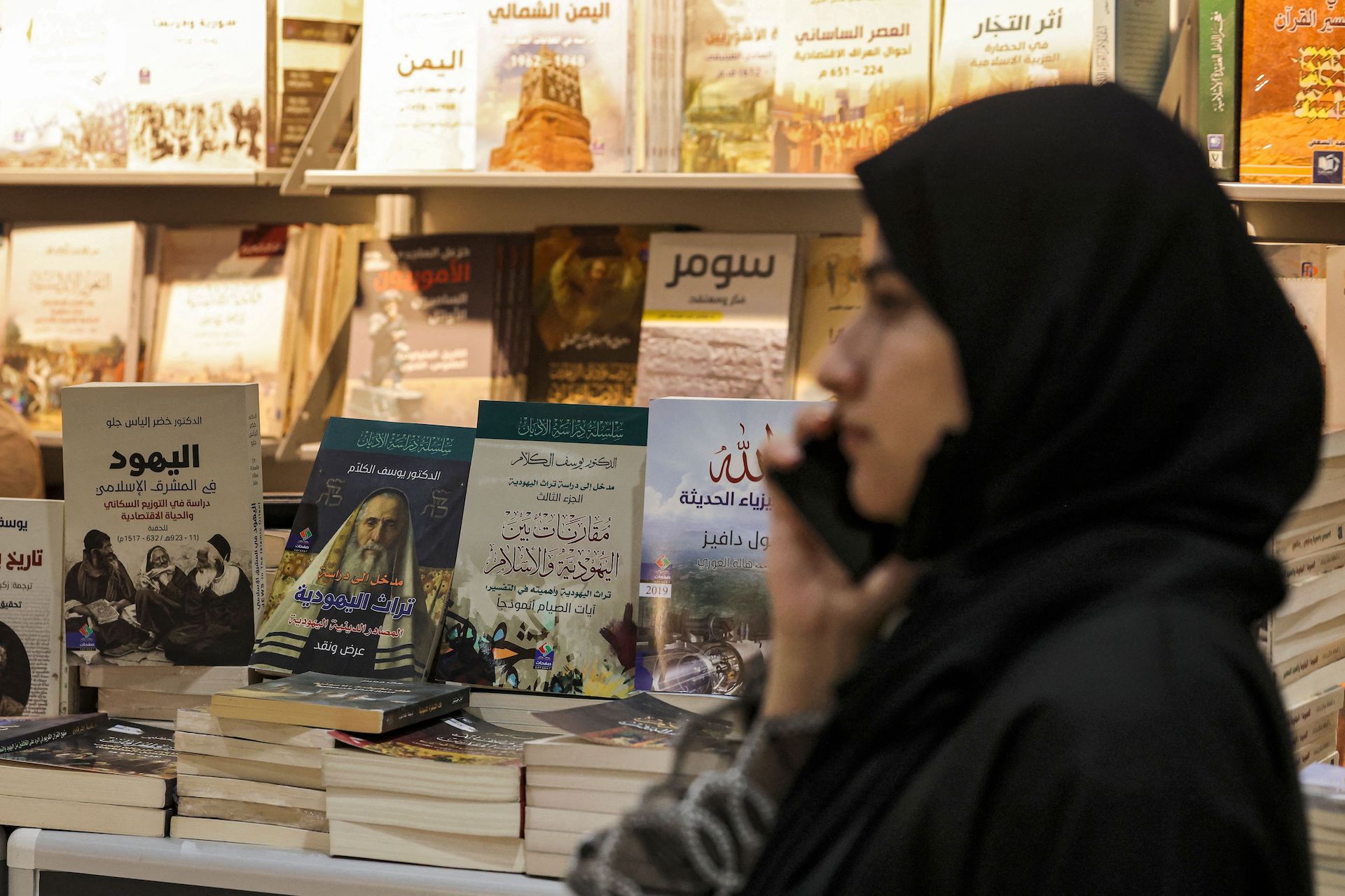 State Department debars ex-NSA cyber mercenaries who aided vast UAE surveillance operation | CyberScoop