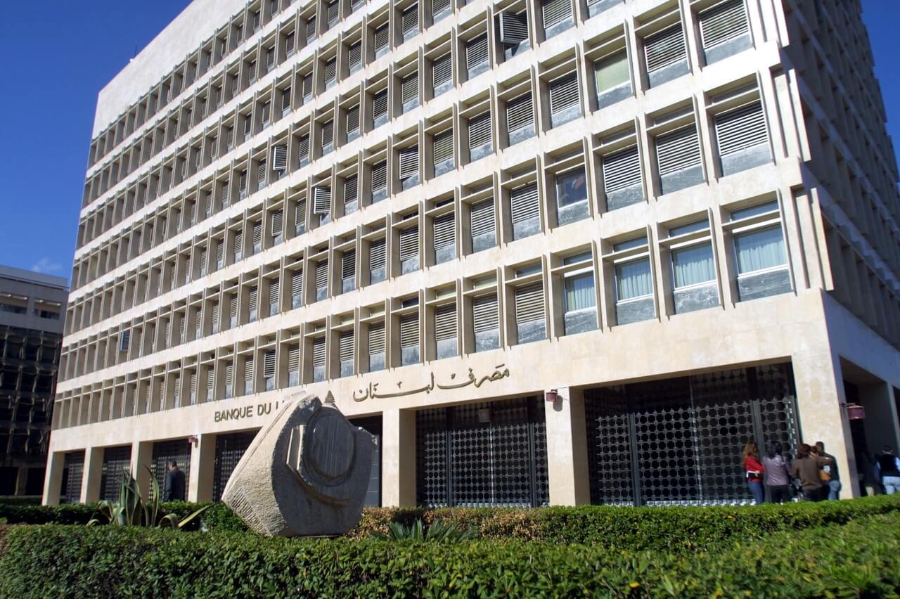 Revealed: Forbes Middle East Publishes The Questions Which The Lebanese Central Bank Refused To Answer