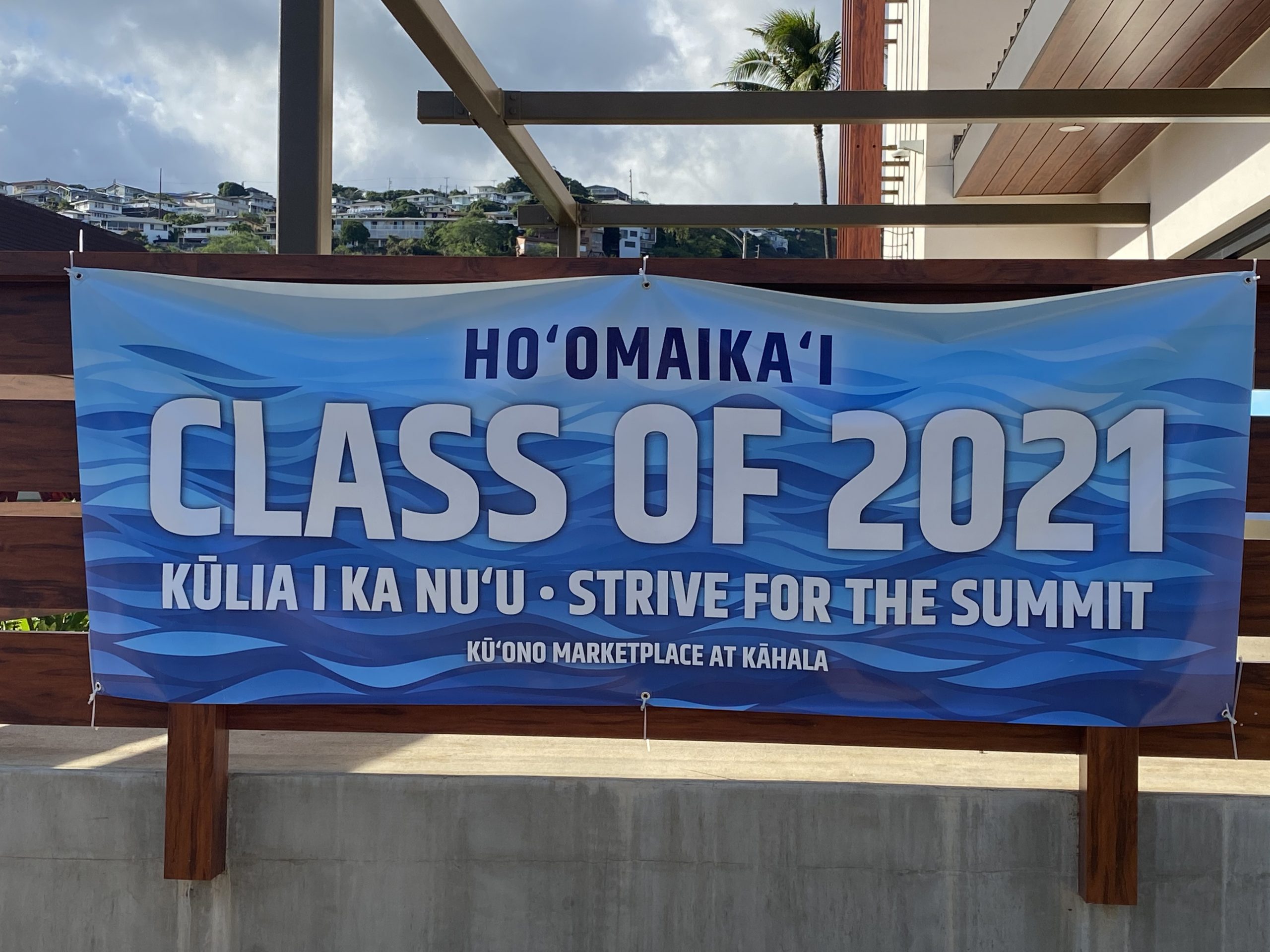 Trisha Kehaulani Watson: Celebrating The Resilience Of The Class Of 2021 - Honolulu Civil Beat