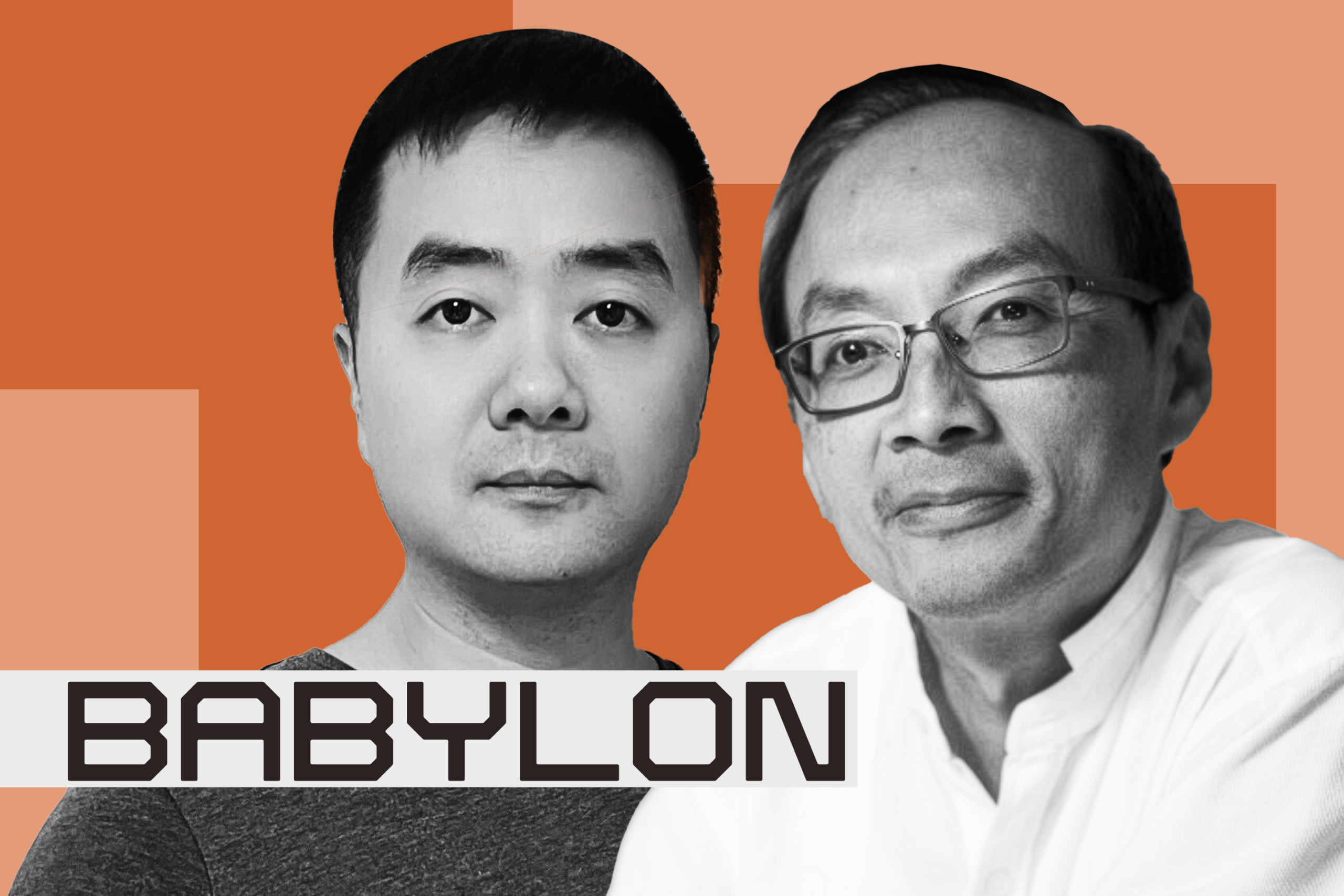 Investing in Babylon - a16z crypto