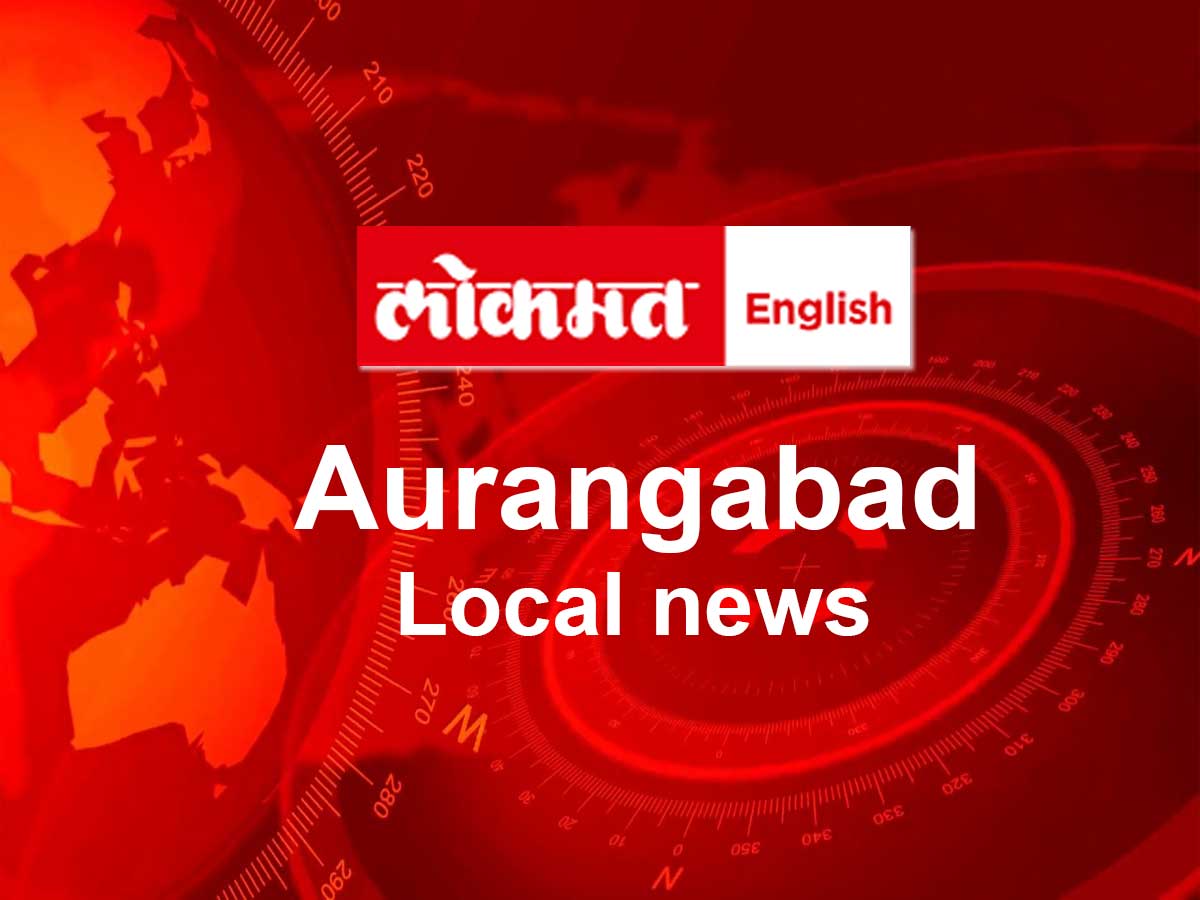 CSMC to draft water policy validating for 30 years - www.lokmattimes.com
