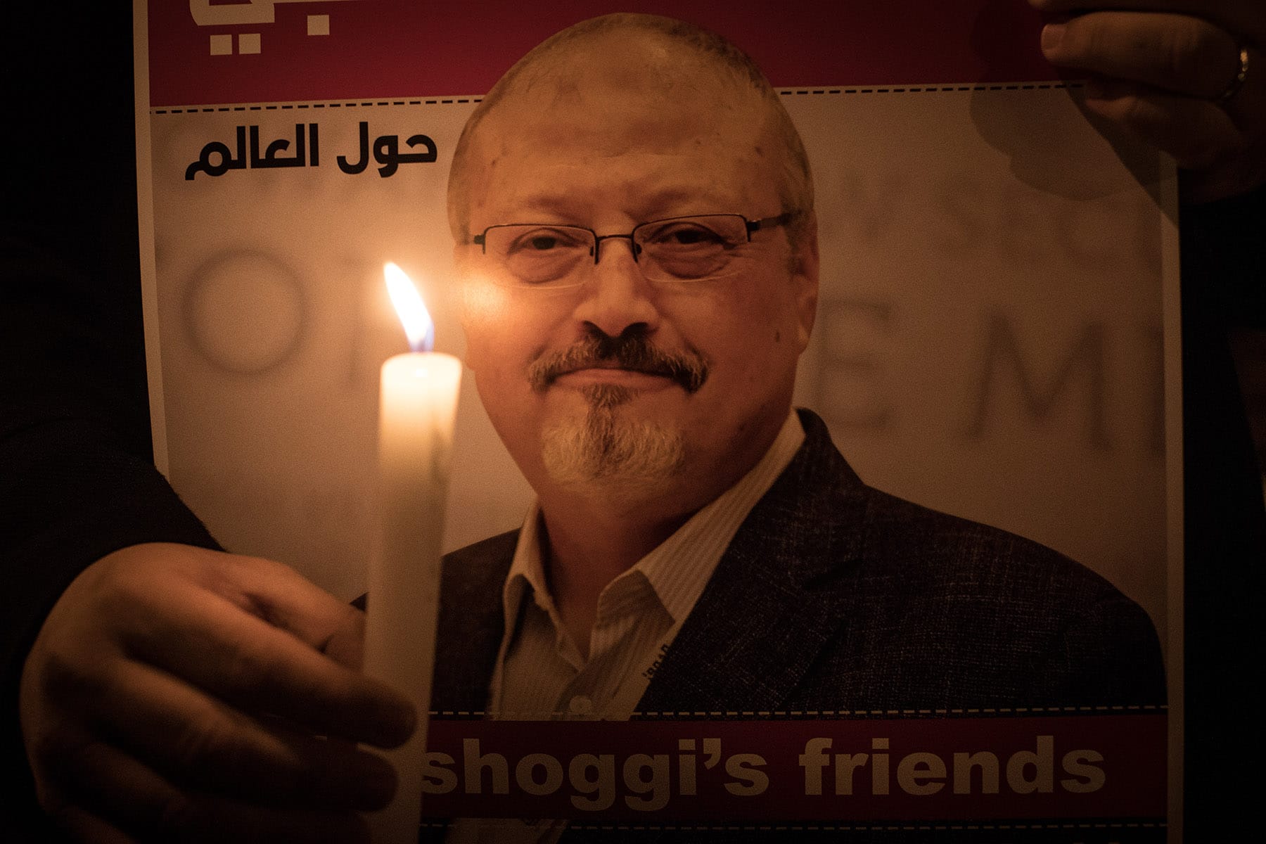 Who Was Jamal Khashoggi? - DAWN