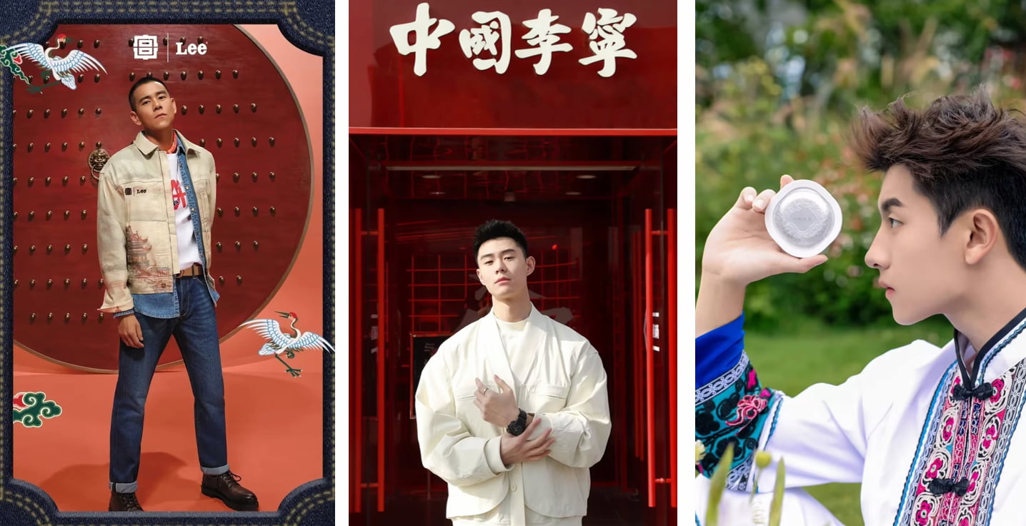 Guochao: Chinese cultural Renaissance in consumer trend