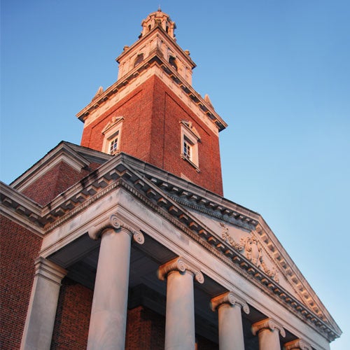 Denison A-Z | Denison University