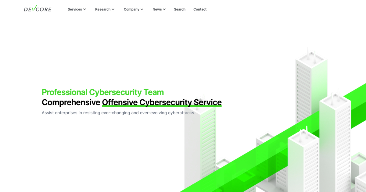 Privacy Policy | DEVCORE