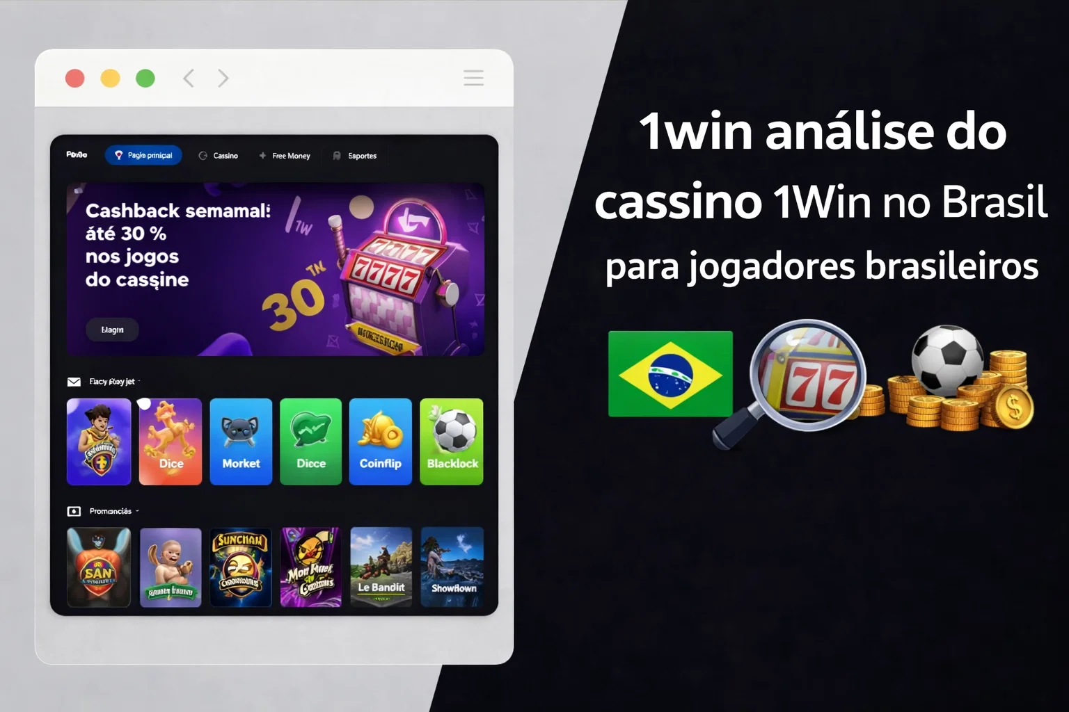 1win análise do cassino 1Win no Brasil para jogadores brasileiros - Diário do Rio de Janeiro