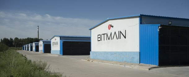 A Deep Dive in a Real-World Bitcoin Mine - Digiconomist