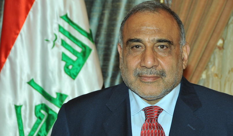 Hussein Dawood cover