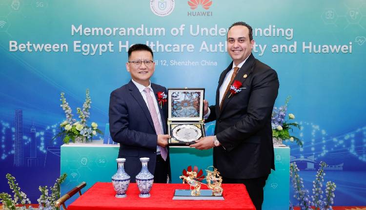 Egypt's EHA partners with Huawei to launch 1st virtual hospital | Amwal Al Ghad