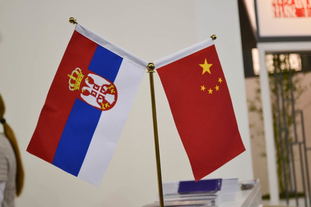 How did Serbia and Huawei cooperate: a chronology - BFPE English
