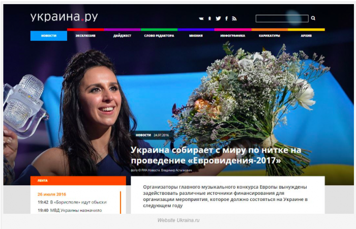 StopFake, Ukraine's Fact-Checking Site, Expands Across Europe - European Journalism Observatory - EJO