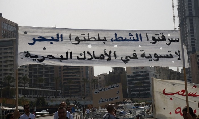 The Battle Over Capacity and Standing Continues in Lebanon’s State Council - Legal Agenda