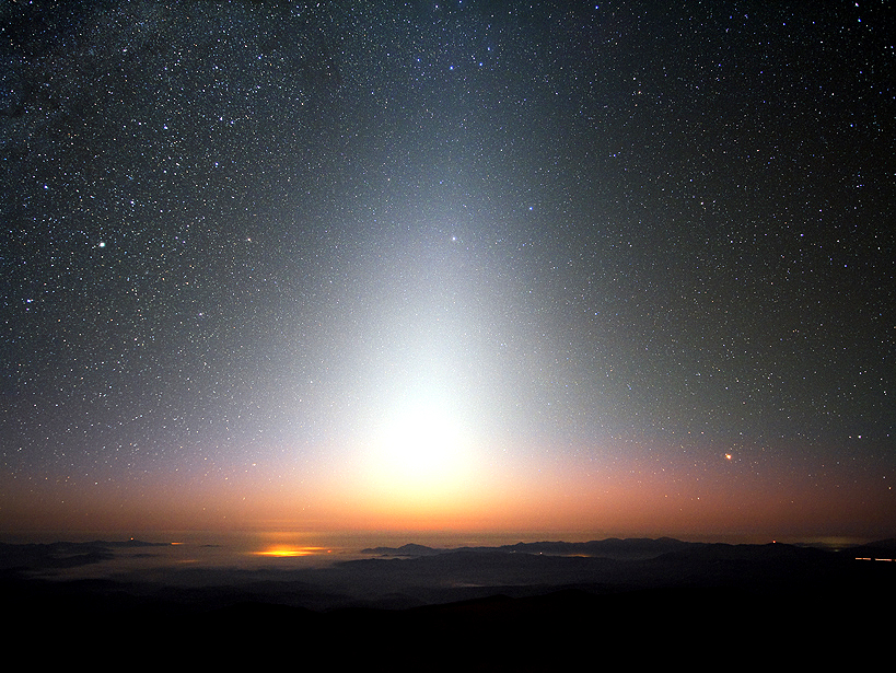 Shooting Stars and Cosmic Dust Help Form Clouds, Fertilize Plankton - Eos