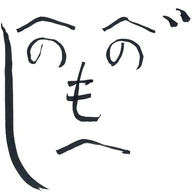 Upgrading Ethereum | 2.9.1 BLS Signatures