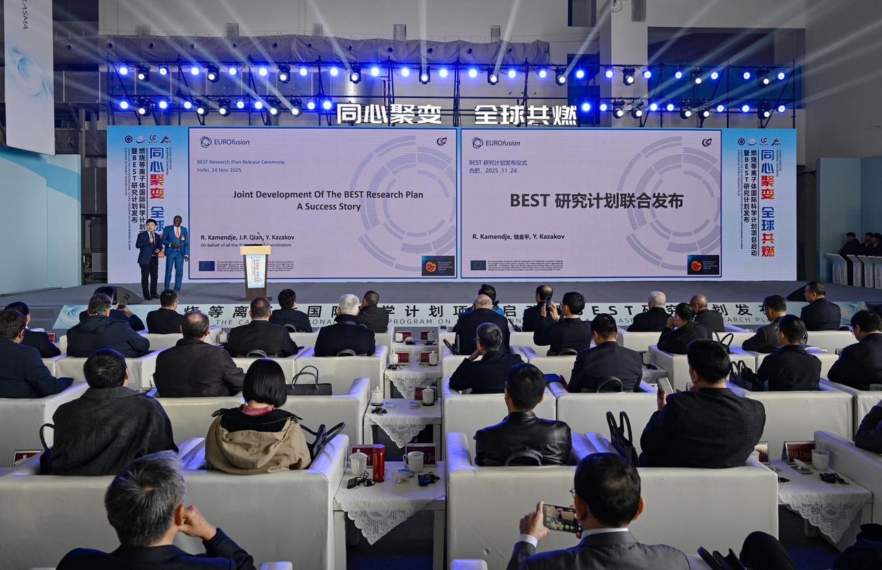 EUROfusion and ASIPP have released the BEST Research Plan - EUROfusion