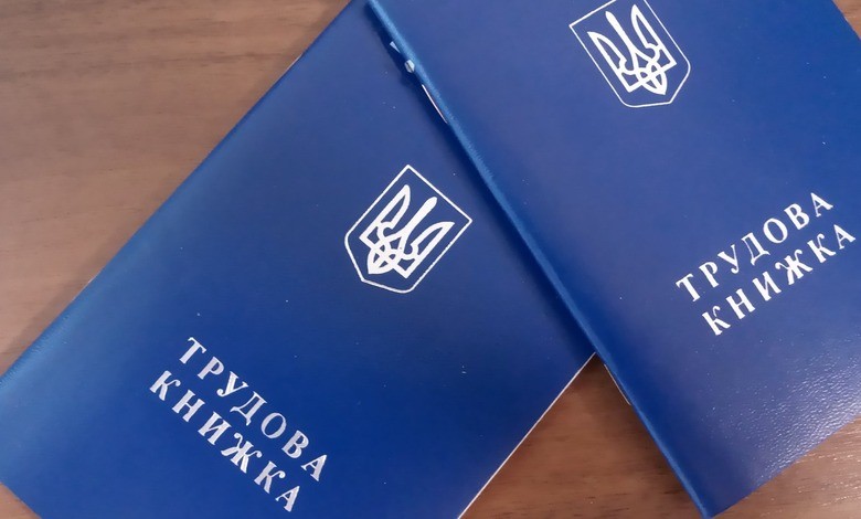 How to avoid mistakes when submitting a scanned copy of the work book: PFU recommendations (video) - Новини ФАКТ