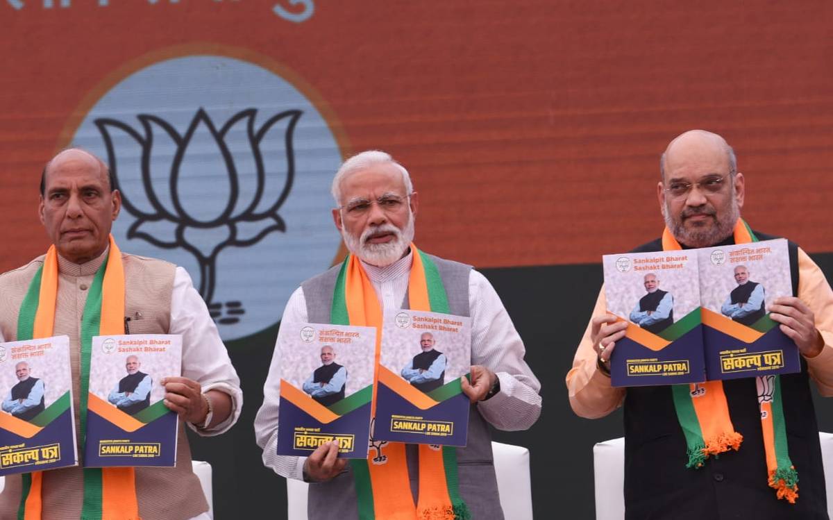 Development For Whom?: What The 2019 BJP Manifesto Has To Say