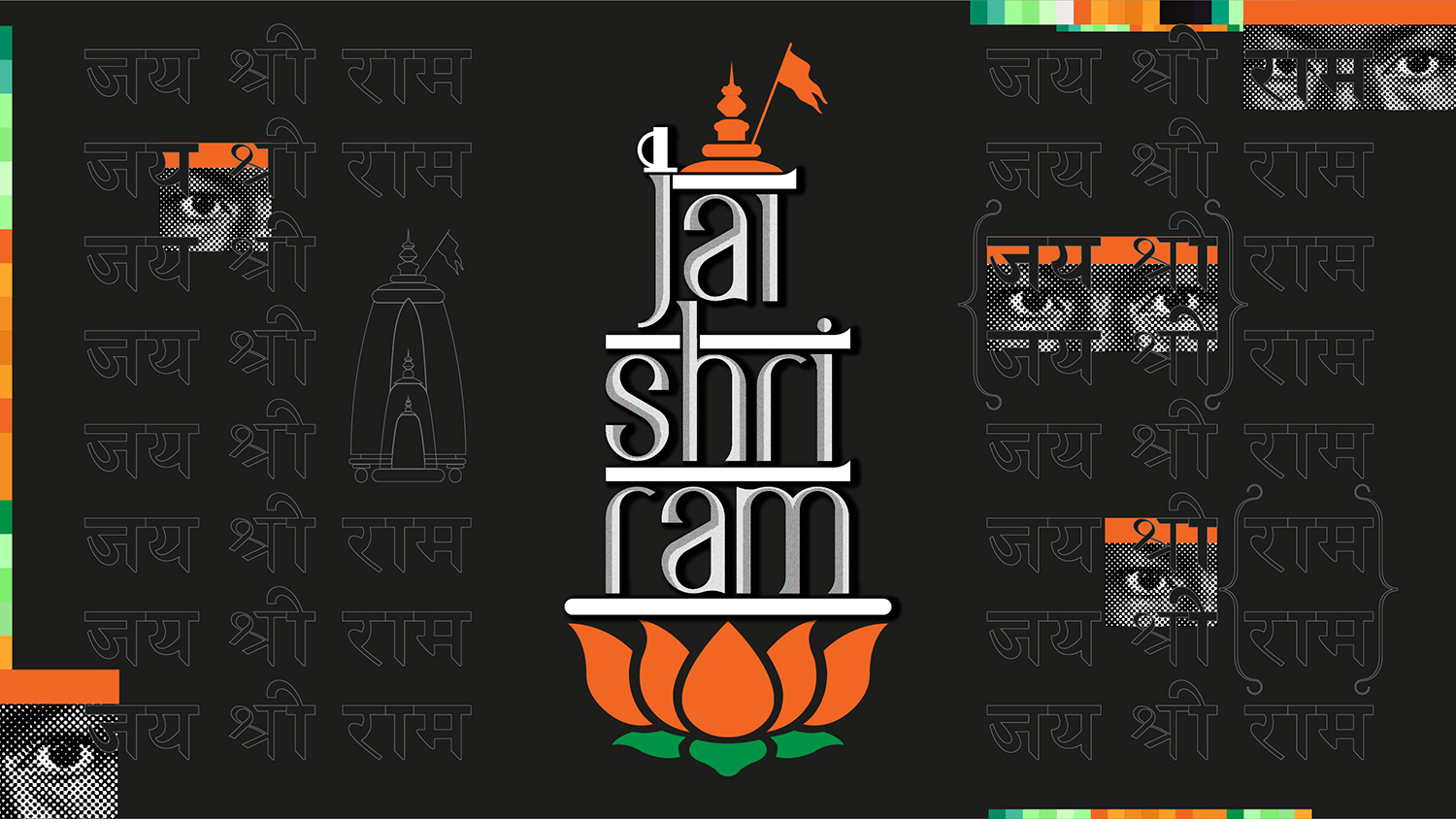 The 3 Most Polarizing Words in India: Jai Shri Ram
