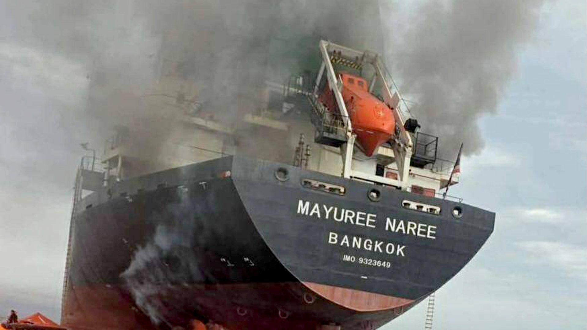 Iran war: Oil prices rise again despite emergency supplies promise – Channel 4 News