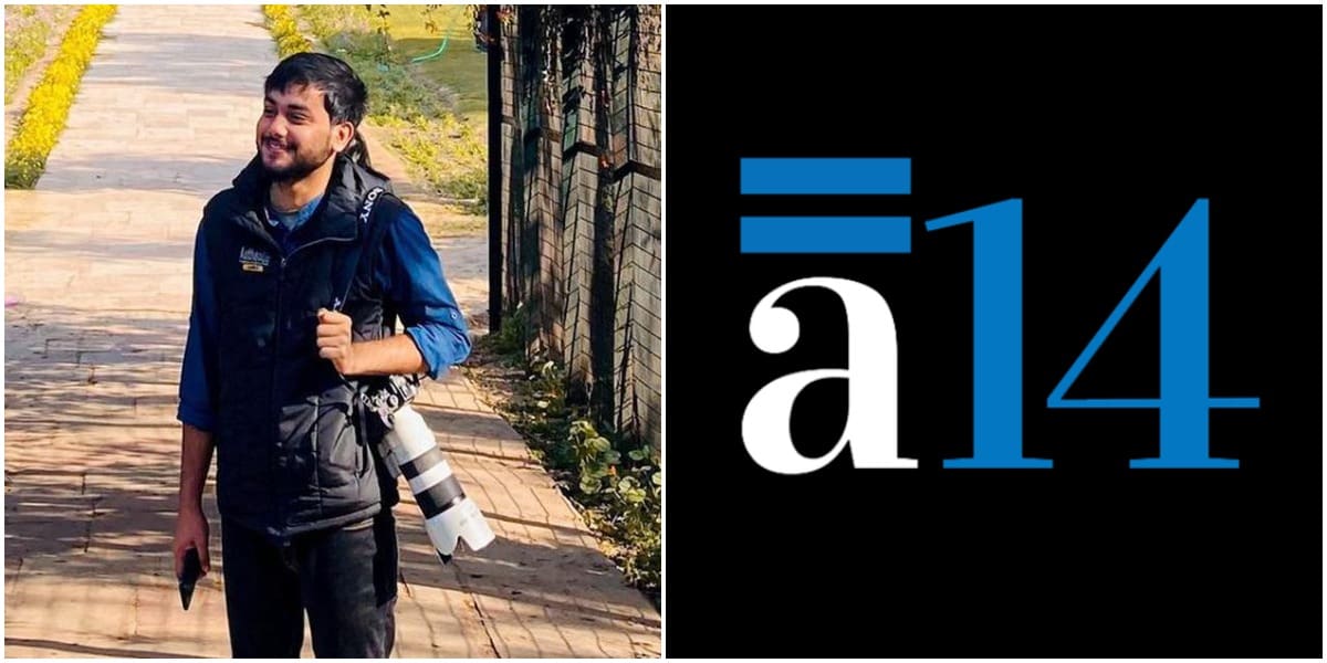 Journalist Meer Faisal, portal Article 14 booked by Delhi police for tweets on Hindutva attack - Maktoob
