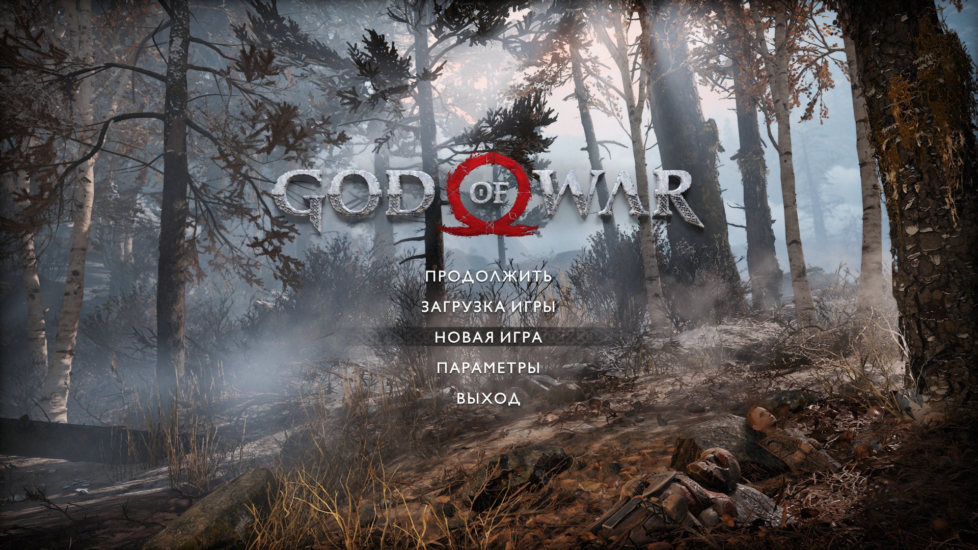 God of War тест GPU/CPU