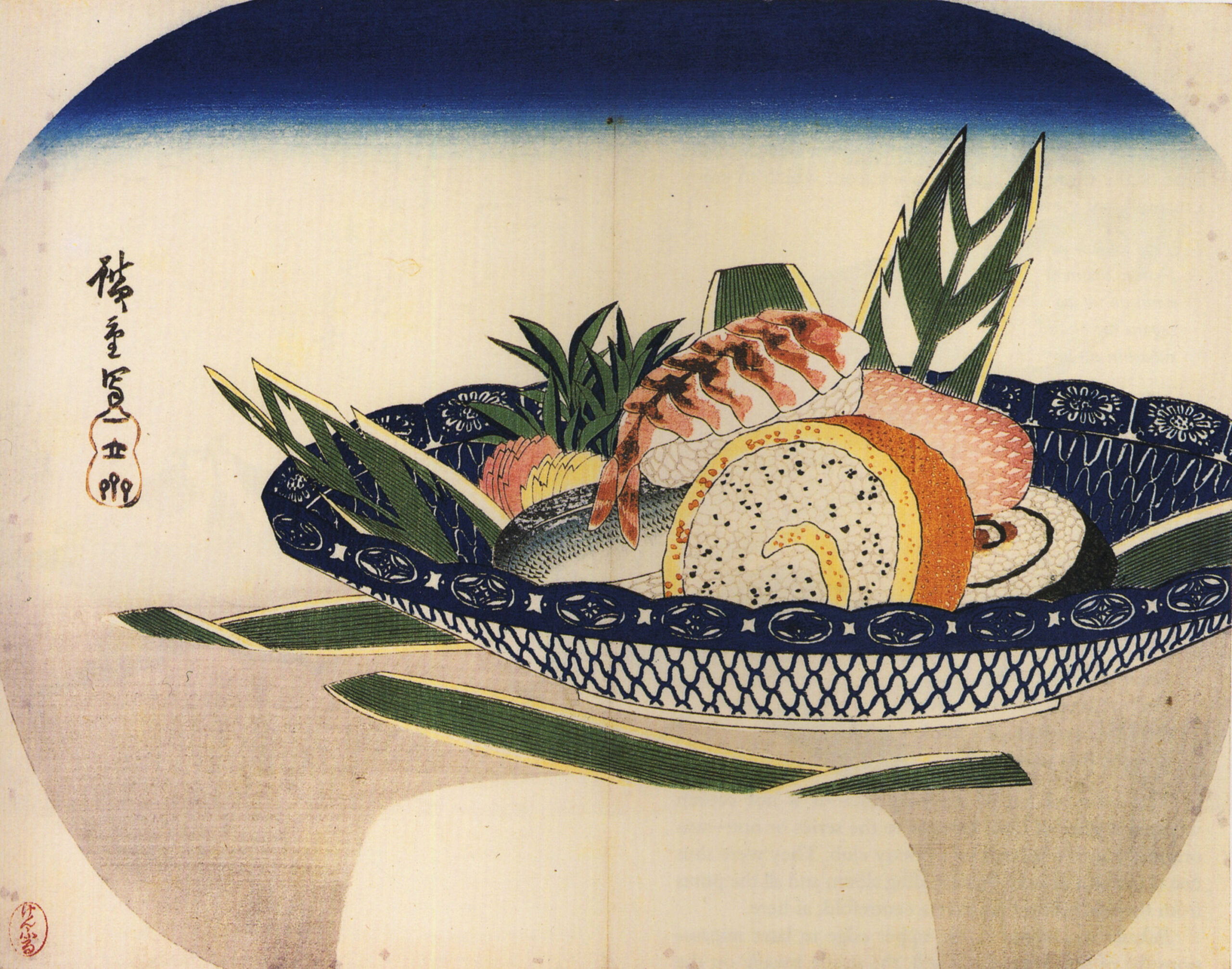 Sushi's Extraordinary Evolution: From Pickle to Primetime - Gastropod