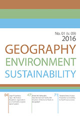 Radon Hazard In Permafrost Conditions: Current State Of Research | Puchkov | GEOGRAPHY, ENVIRONMENT, SUSTAINABILITY