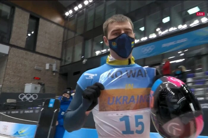 Український спортсмен заявив про погрози від МОК - Главком