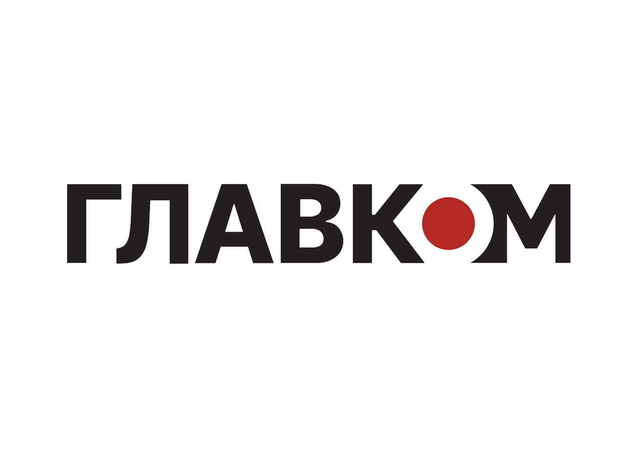 Аналітичні статті, інтерв'ю, репортажі та огляди спортивних подій у 2026 році - Главком