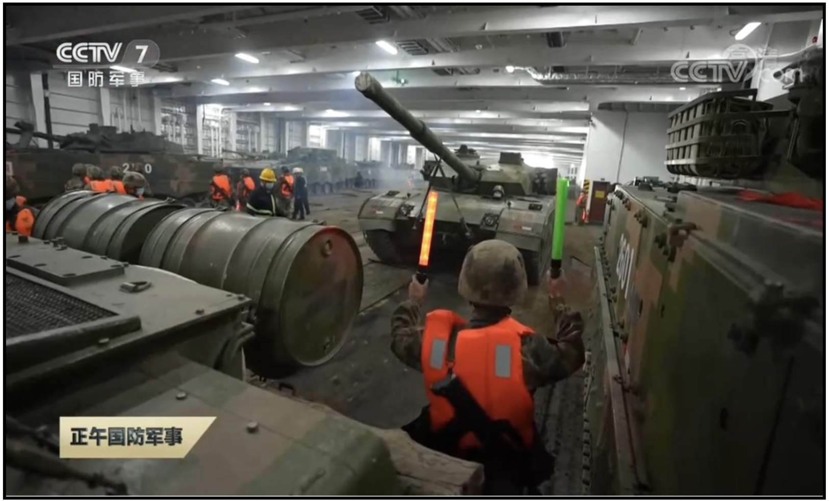The PLA Conducts Amphibious Training Drills with Civilian RO-RO Cargo Vessels | Global Taiwan Institute