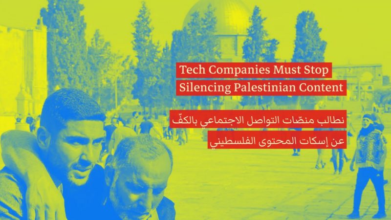 Several NGOs denounce censorship of Palestinian voices by tech companies · Global Voices Advox