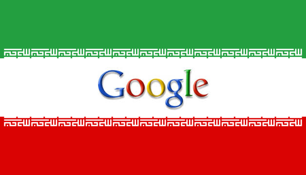 Iran Wants to Befriend Google · Global Voices Advox