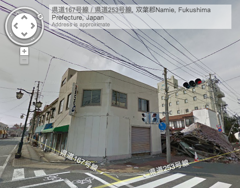 You can tour a Fukushima ghost town on Google Street View | Grist