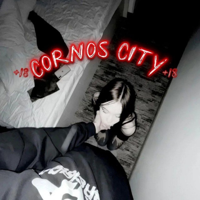 Cornos City - Grupos De Putaria