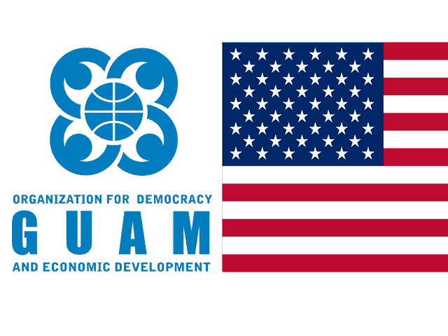 GUAM User cover
