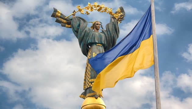 Hungary's mixed record on Ukrainian refugees - Hungarian Helsinki Committee