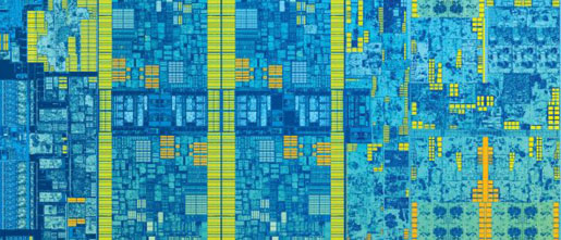 Serious Intel Skylake and Kaby Lake microcode bug unearthed - CPU - News - HEXUS.net