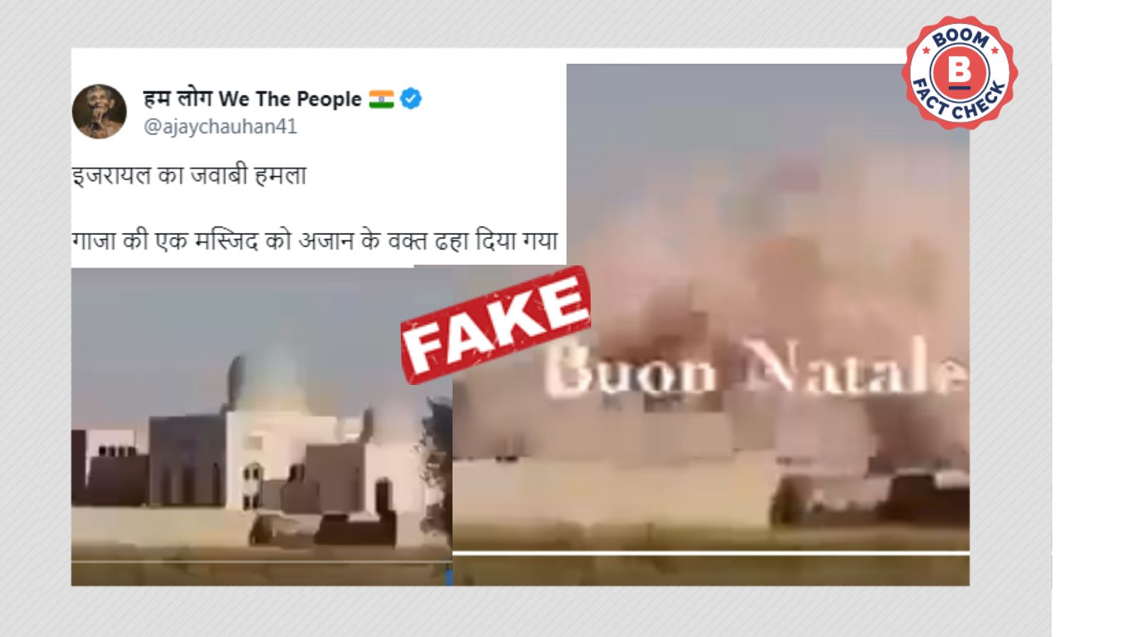 Old video of ISIS attack in Syria goes viral linking it to recent Israel-Palestine conflict