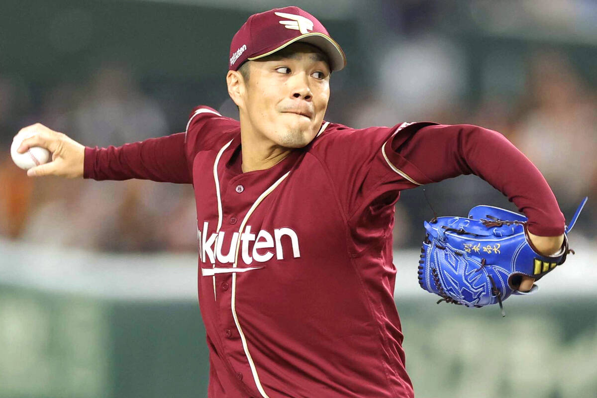 巨人が則本昂大を複数年契約で獲得！補償発生Ａランクもリスク承知の積極補強 - スポーツ報知